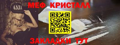 MDMA Premium VHQ Апрелевка