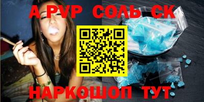 MDMA Premium VHQ Апрелевка