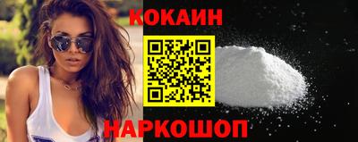 MDMA Premium VHQ Апрелевка