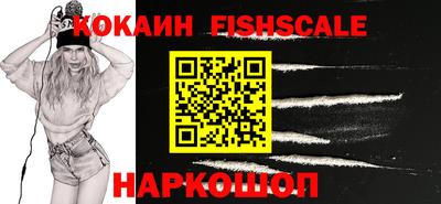 мефедрон мука Аргун