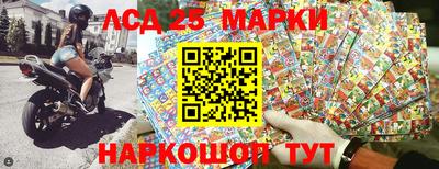 MDMA Premium VHQ Апрелевка