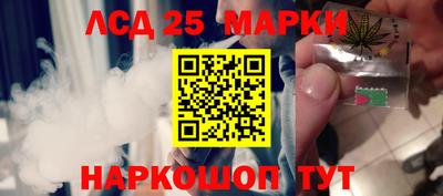 мефедрон мука Аргун
