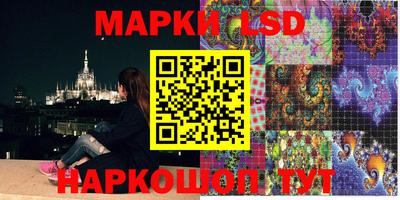 мефедрон мука Аргун
