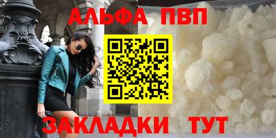 MDMA Premium VHQ Апрелевка
