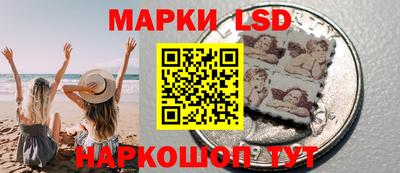 MDMA Premium VHQ Апрелевка