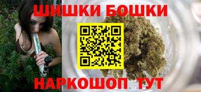 мефедрон мука Аргун
