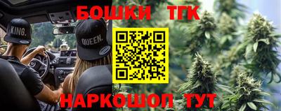 MDMA Premium VHQ Апрелевка