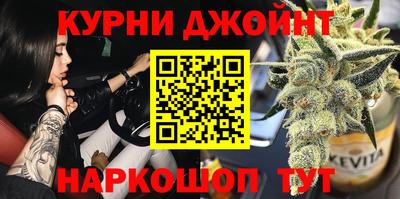 MDMA Premium VHQ Апрелевка