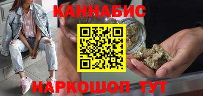 мефедрон мука Аргун