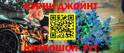 мефедрон мука Аргун