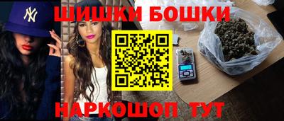 MDMA Premium VHQ Апрелевка