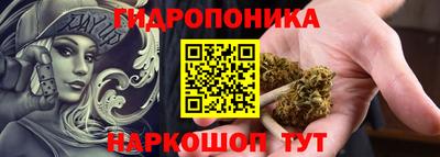 MDMA Premium VHQ Апрелевка
