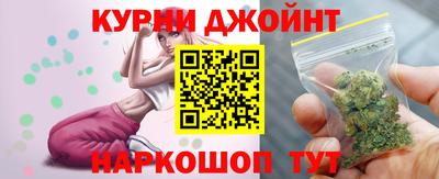 мефедрон мука Аргун