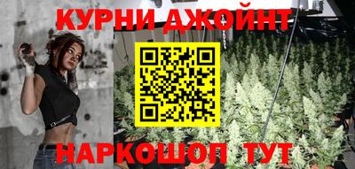 мефедрон мука Аргун