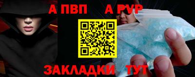 MDMA Premium VHQ Апрелевка