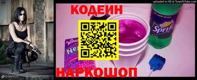 мефедрон мука Аргун