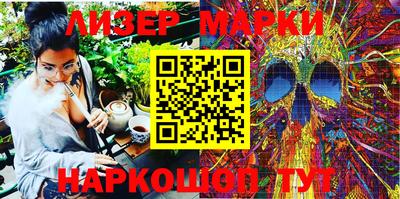 мефедрон мука Аргун