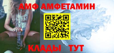 MDMA Premium VHQ Апрелевка