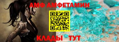 MDMA Premium VHQ Апрелевка