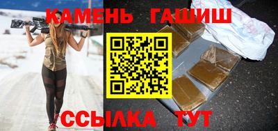ECSTASY Бузулук
