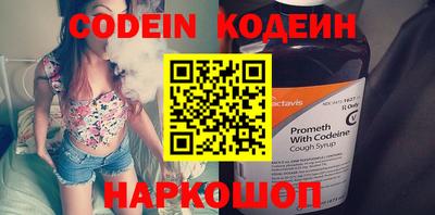 MDMA Premium VHQ Апрелевка