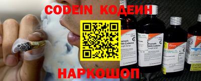 мефедрон мука Аргун