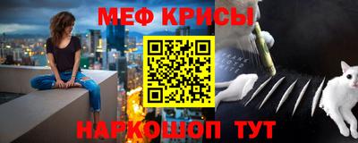 MDMA Premium VHQ Апрелевка