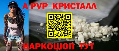 MDMA Premium VHQ Апрелевка