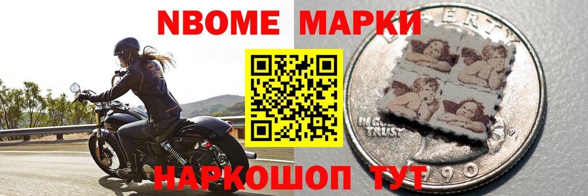 ЛСД экстази ecstasy  Вход с VPN  LSD-25 экстази ecstasy  Белорецк 